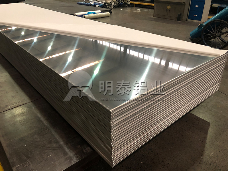 車(chē)載移動(dòng)方艙蒙皮用5052鋁板-超寬鋁板寬度達(dá)到2600mm